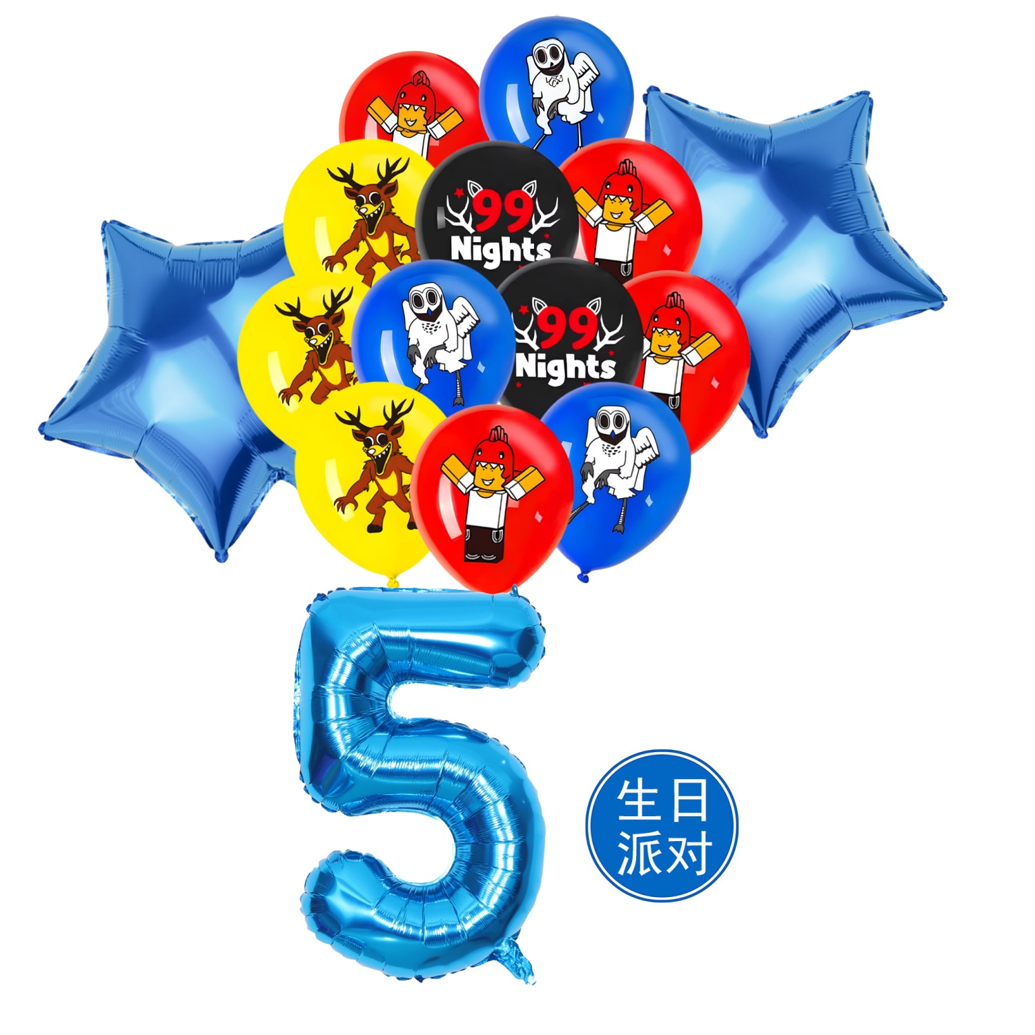 99 Nights In The Forest Birthd - Table Cloth Disposable ulasan dan harga
